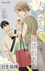 生き物大好きです！ 814fqf3YBCL._UF350,350_QL50_.jpg