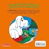 Clifford's Halloween #1