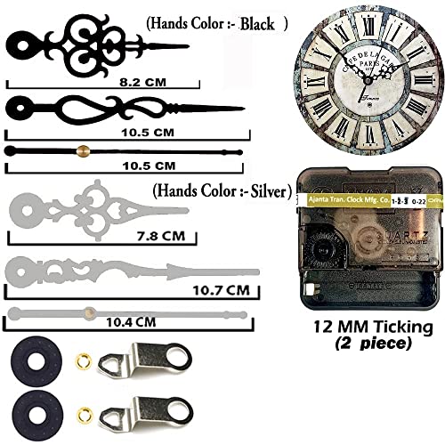 Image of Combo of 2 Ajanta Mfg. Battery Operated Plastic Ticking Wall Clock Movement Machine with Hands (Black+Silver 1), Analog