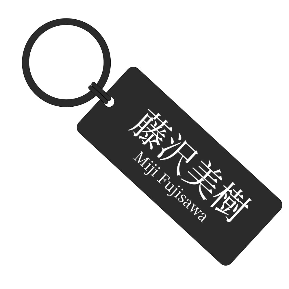Amazon.co.jp: [roryxtyle] ネームプレート 名入れ ゴルフバッグ タグ