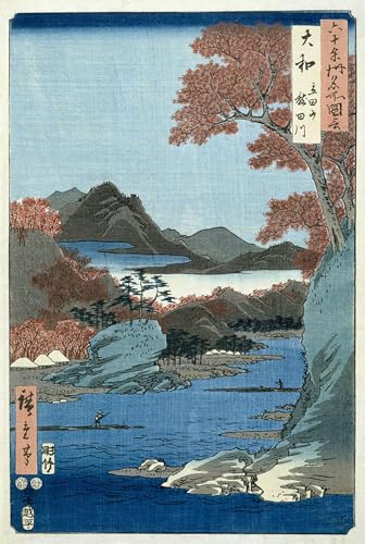 Art Mural en Toile pour Murs Vides Grand Tableau Peinture Rivière Tatsuta Hiroshige 60x90