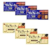 Alfort Mini 1.9oz 2Types Γ 3pcs Japanese Cookies With Cho-co-late Bourbon Ninjapo