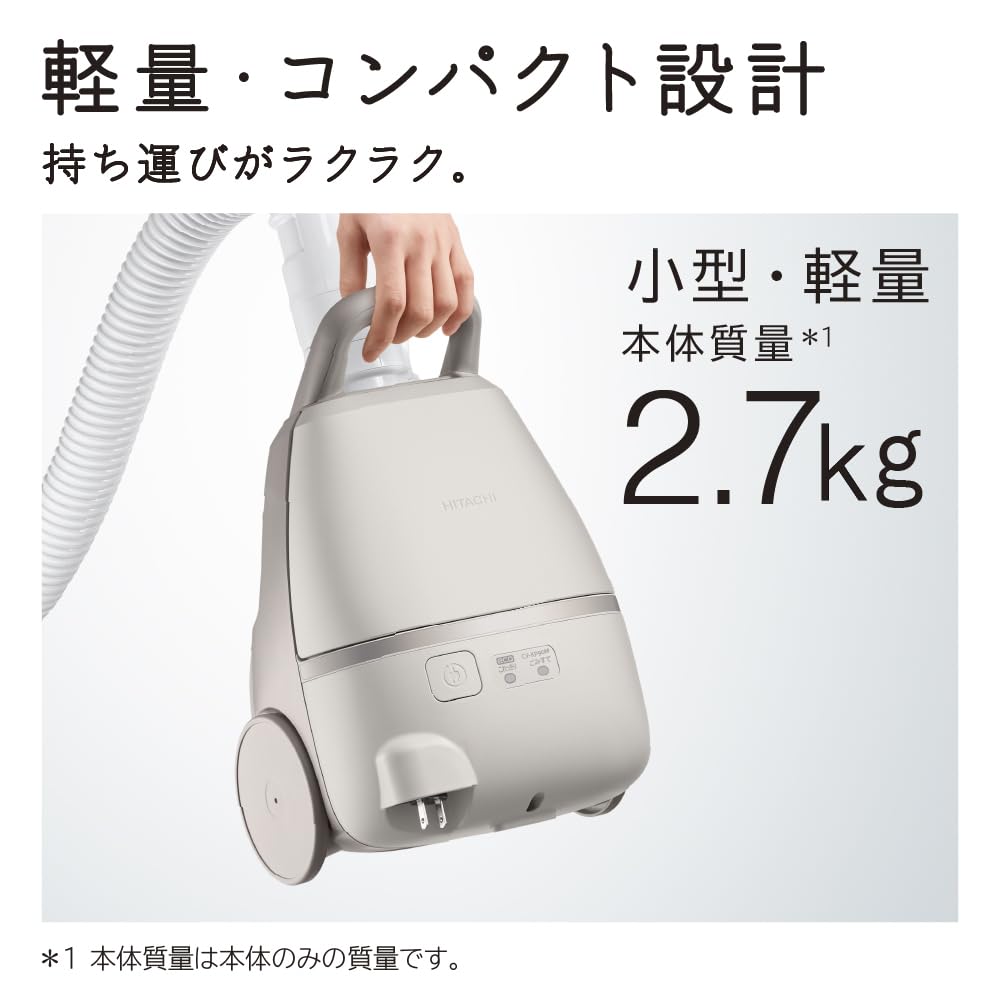 Amazon.co.jp: 日立（HITACHI）: キャニスター掃除機