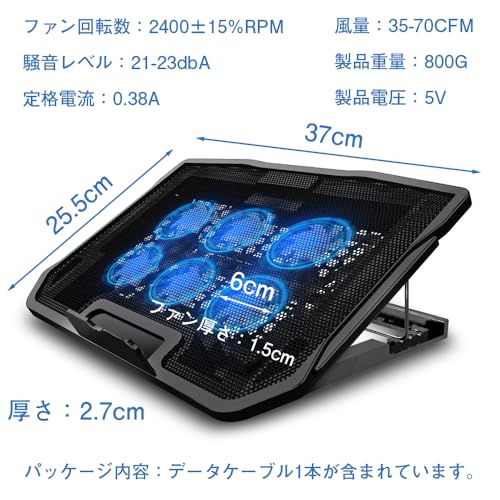 YBGGJO 冷却ファン ノートpc ノートパソコン 冷却パッド の商品画像 1