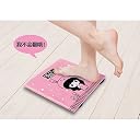 GLIVE (LABEL) Bathroom Body Weighing Scale Electronic Weighing Scale Digital Tempered Glass Weighing Body Personal Bathroom Scale Digital Weighing Machine gallery image