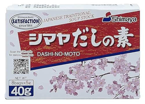 Shimaya Dashi No Moto japanisches Würzpulver (3er Pack (3x40g Packung)) | Bonito Würzmittel (Dashi) für Suppen und Eintöpfe | Granulat Pulver Japan Lebensmittel Dashipulver