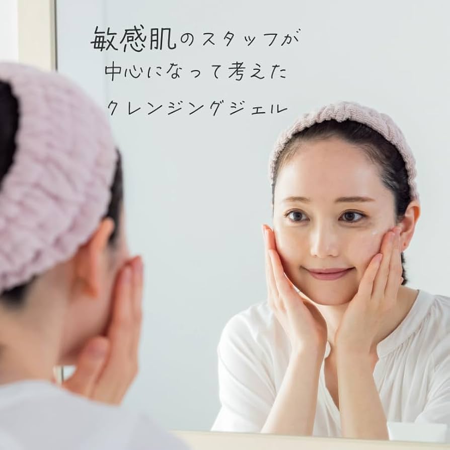 Amazon | アージュレス Liko リコ クレンジングジェル 120g