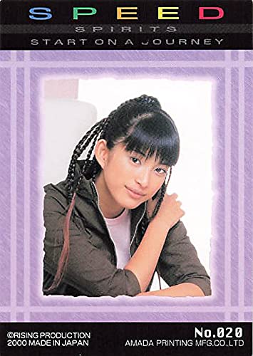 Amazon.co.jp: SPEED 上原多香子 トレーディングカード SPEED 上原
