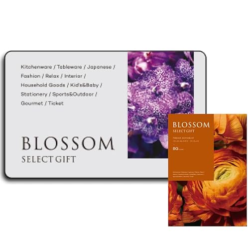 ごっつお便 西武 そごう 百貨店 カタログギフト ブロッサム カードタイプ BGコース
