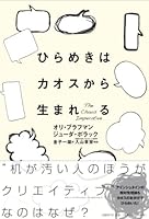 ?????????????? 4822250040 Book Cover