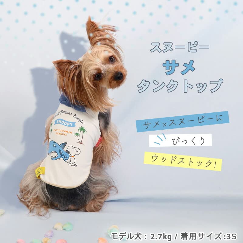 5枚セット ペットパラダイス スヌーピー クール タンクトップSNOOPY