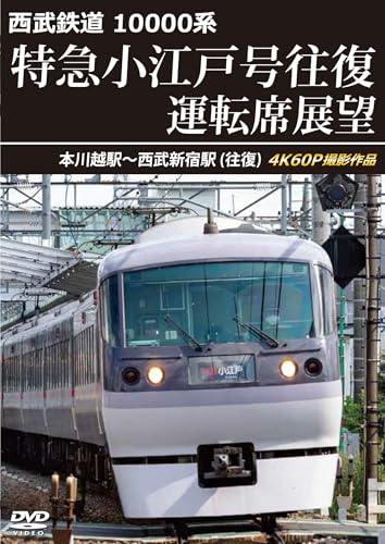 ���}���]�ˍ����� �^�]�ȓW�] �{��z�w�`�����V�h�w (����)�@4K60P�B�e��i [DVD] - �A�l�c�N�^�]�ȓW�], �A�l�c�N�^�]�ȓW�]