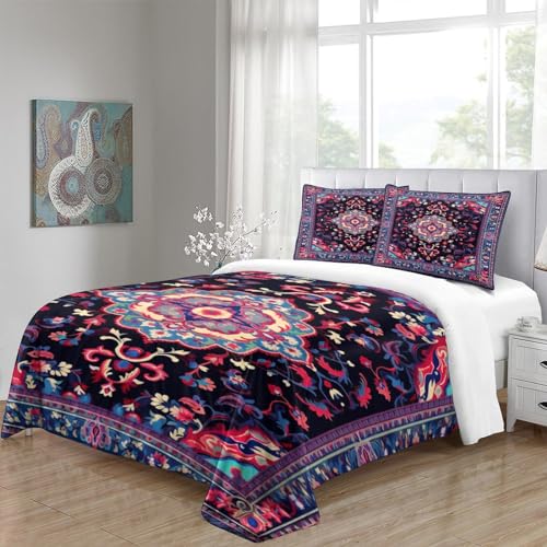 Housse de couette 200x200cm avec fermeture éclair microfibre