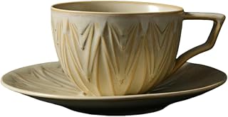 HUMOCHUSON Clásico Mug Juego De Taza Y Platillo De Café Con Leche De Cerámica Retro Para El Té De La Tarde Para Hombres Y Mujeres - Taza De Café Luanfeng Color Albaricoque De 250 Ml