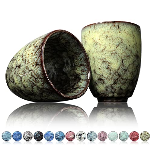 Ganzoo Taza de café de cerámica, diseño sin asa, 200 ml, juego de 2 unidades, taza de café, taza de té, taza con diseño moderno, multicolor único reseda