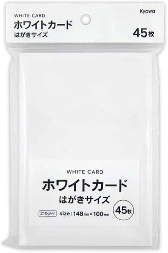 専用◆複◇製◇ハガキサイズ Amazon | ふじさん企画 「超厚口」 両面無地ハガキサイズ用紙