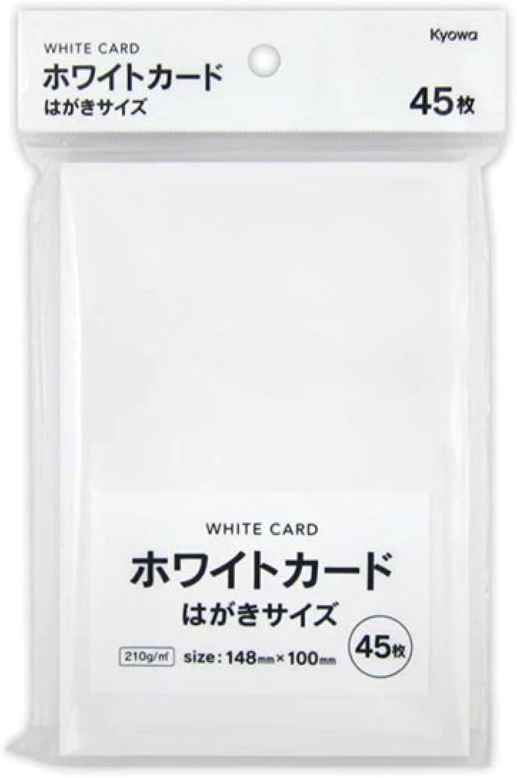 Amazon | ホワイトカード はがきサイズ (148mm×100mm) 45枚入