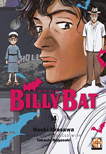 Anno: 2016 Billy Bat (Vol. 14)