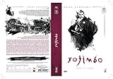 Yojimbo Collection Fnac DVD