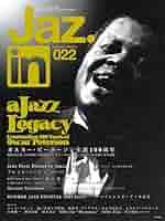 Jaz.in(ジャズイン) Vol.022 | Jaz.in編集部 |本 | 通販 | Amazon