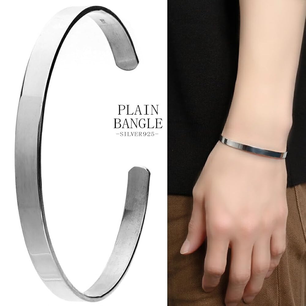 Amazon | [新宿銀の蔵] プレーン 幅 6mm シルバー 925 バングル