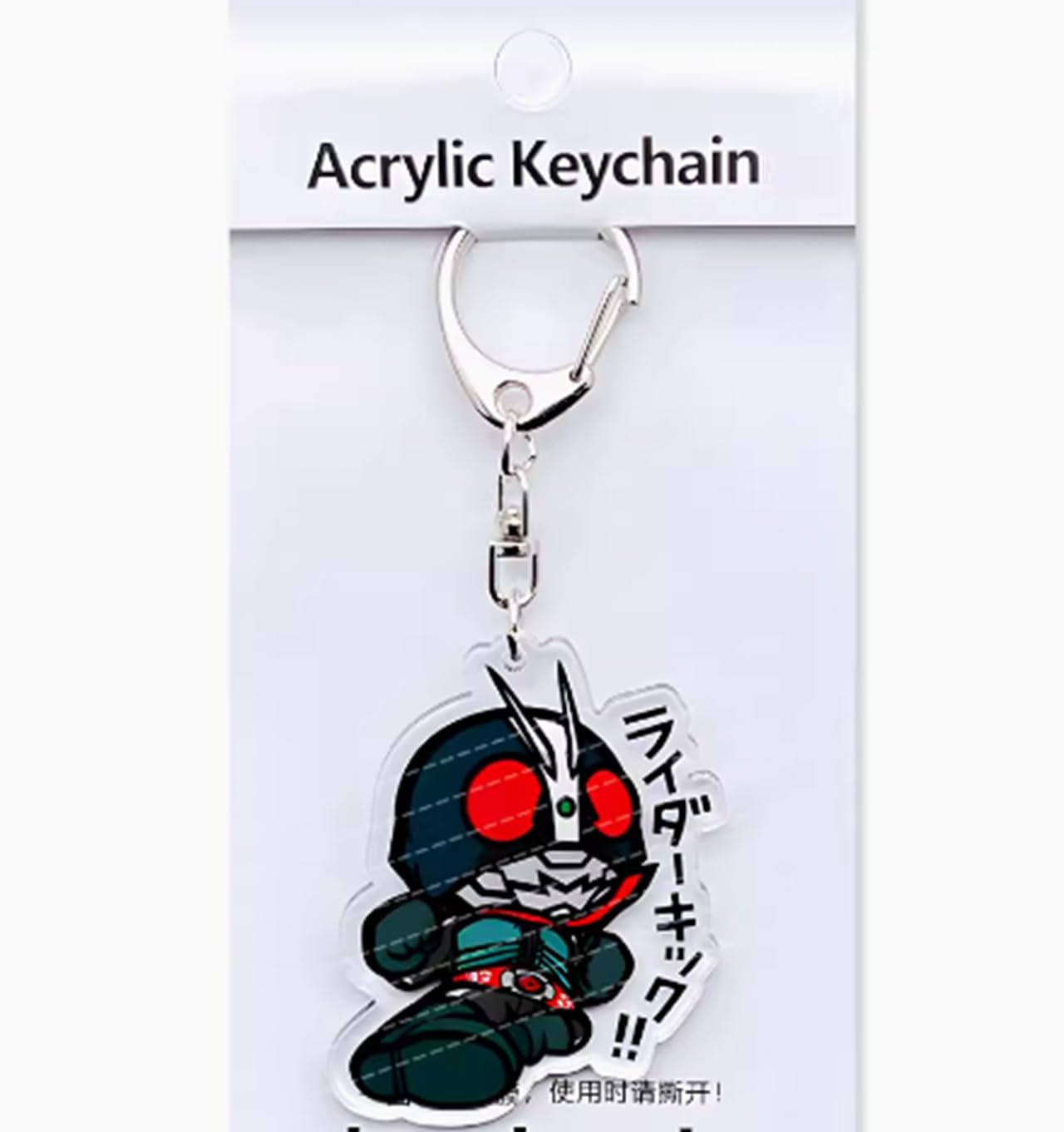 仮面ライダー　キーホルダー　キーチェーン　53個　まとめ売り　特撮　変身アイテム 61FyzWVPEJL._UF350,350_QL50_.jpg