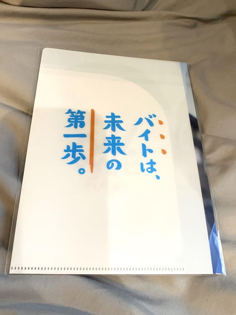 吉沢亮　トークイベント　しりょう 吉沢亮 ～14周年記念～ トークイベントしりょう!」【横浜公演