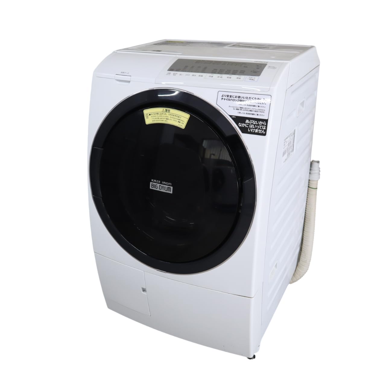 Amazon | 日立 ドラム式洗濯乾燥機 ビッグドラム 洗濯10kg/洗濯～乾燥