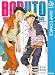 BORUTO-ボルト- -NARUTO NEXT GENERATIONS- STORY GUIDE