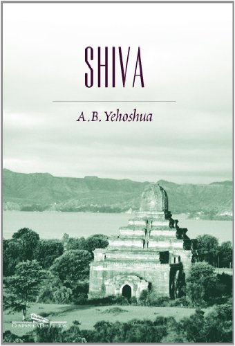 Shiva - Yehoshua, A. B.
