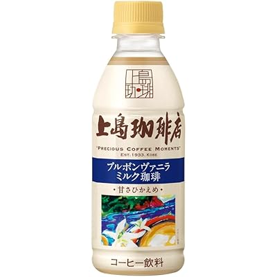 【訳あり・メーカー在庫過多】上島珈琲店 ブルボンヴァニラ 270ml×24本ペットボトル【アイスコーヒー】
