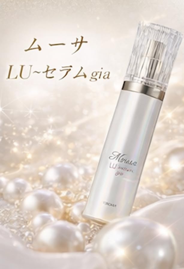 Amazon | フォーデイズ FORDAYS ムーサLU・セラム gia | フォーデイズ
