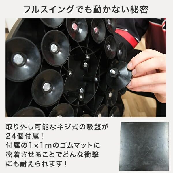 Amazon.co.jp: 野球 練習 パワーヒッティングサンドバッグ 高さ120cm