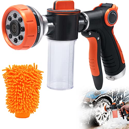 Top 10 Best Car Washing Hose Nozzle Reviews & Buying Guide Katynel