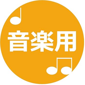 三菱ケミカル CDR74SA10F スーパーアゾ 2ケース メタルソフトキーカバー SK-A | カー用品のセイワ