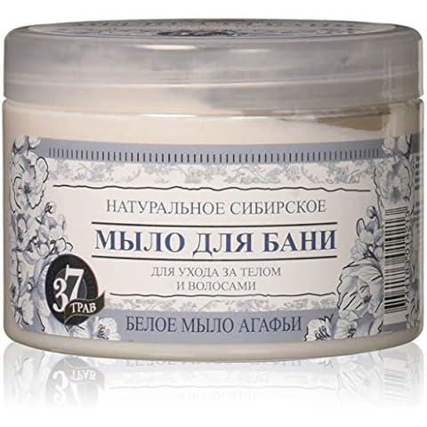 Reshenie, Grandma Agafia Natural Herbal Soap White Cover