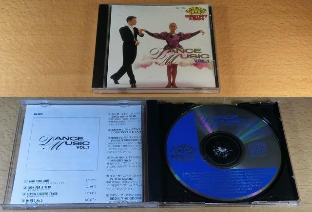 Amazon.co.jp: Dance music best20 vol.1 【社交ダンス音楽CD】*S194