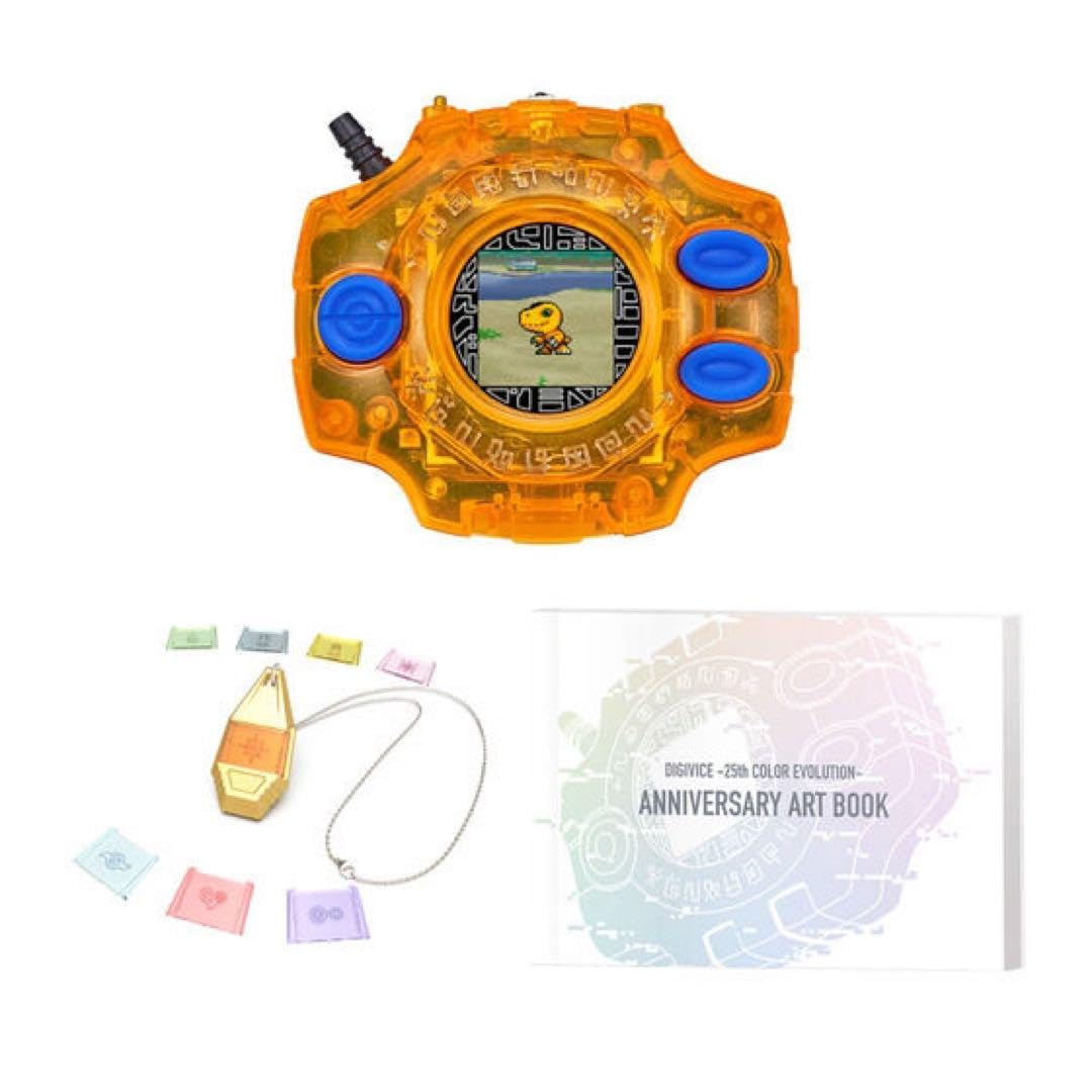デジヴァイス 25th COLOR EVOLUTION 八神太一カラー Amazon.co.jp: デジヴァイス 25th COLOR EVOLUTION 八神太一