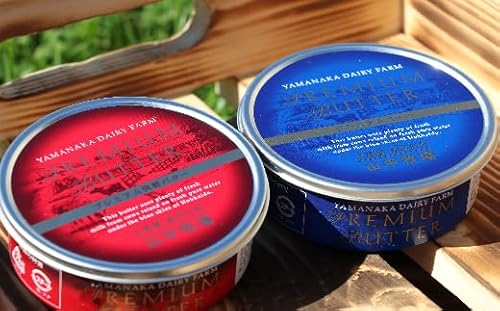 [青1赤1]山中牧場煉乳&プレミアムバターセット(北海道赤井川村)