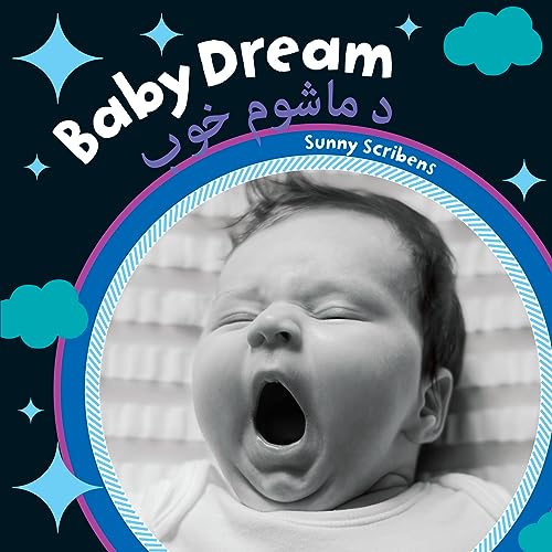  Baby Dream