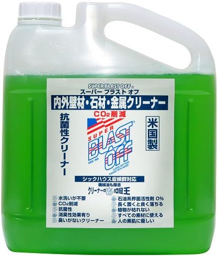 A detergent that can be flushed into the sea! Super Blast Off, 1.3 gal (4 L) (An amazing safe, all-purpose detergent used to clean aircraft carriers and fighter airplanes)