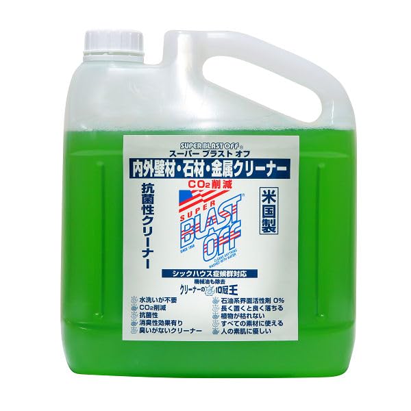 A detergent that can be flushed into the sea! Super Blast Off, 1.3 gal (4 L) (An amazing safe, all-purpose detergent used to clean aircraft carriers and fighter airplanes)