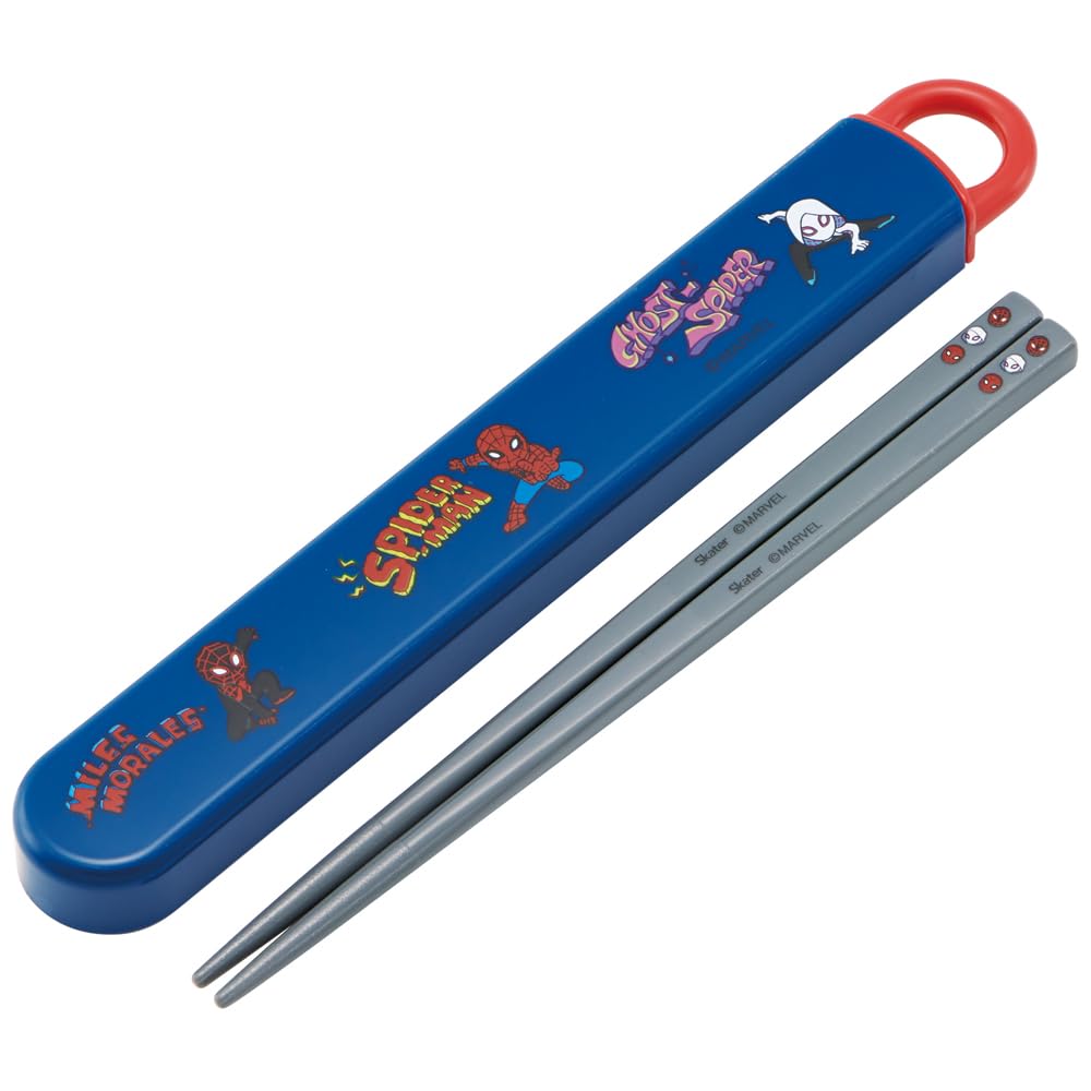 Amazon｜スケーター(Skater) 子供用 箸 箸箱セット 16.5cm 子供