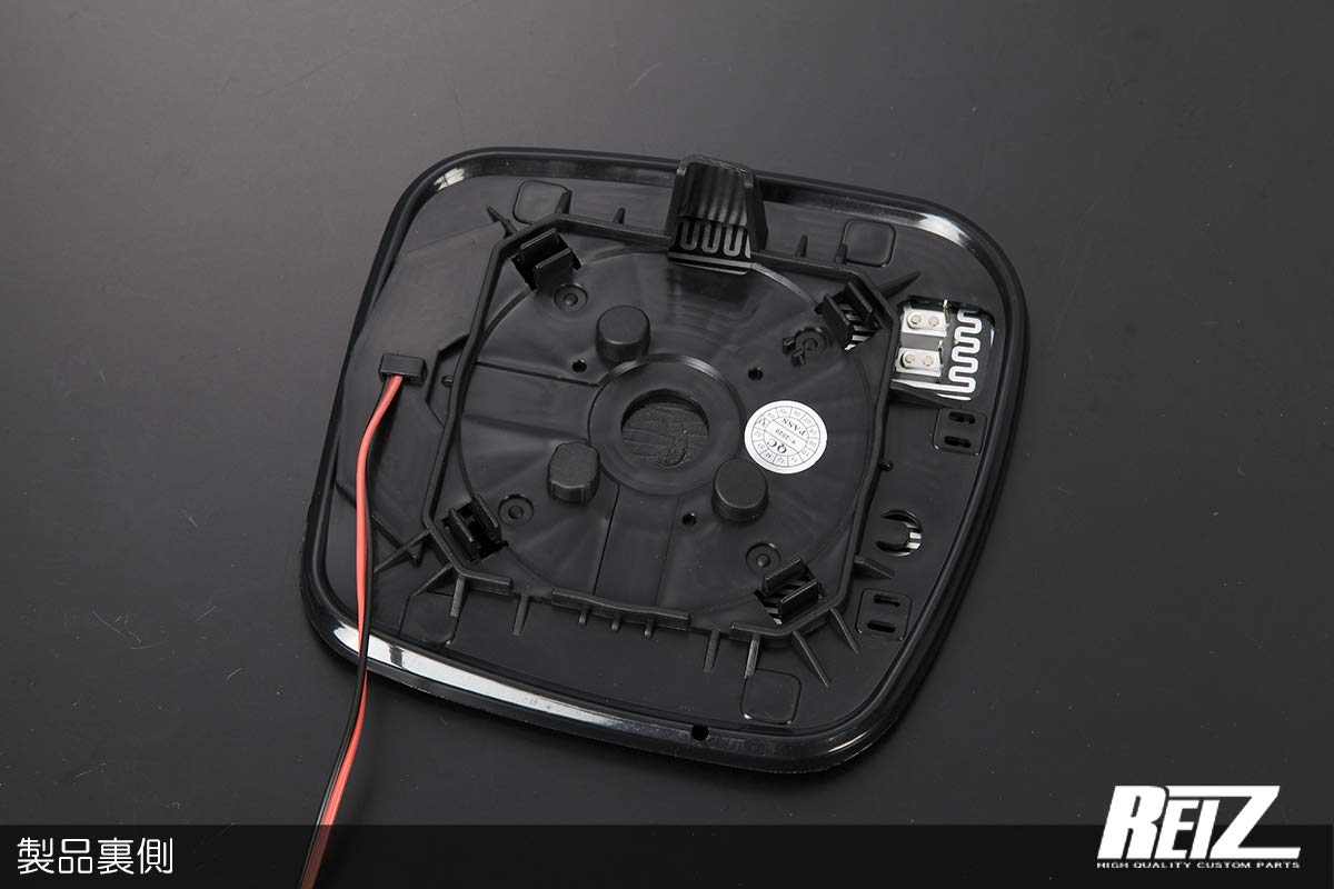 Amazon | [流星バージョン] ウインカー機能付き ブルーワイドミラー 