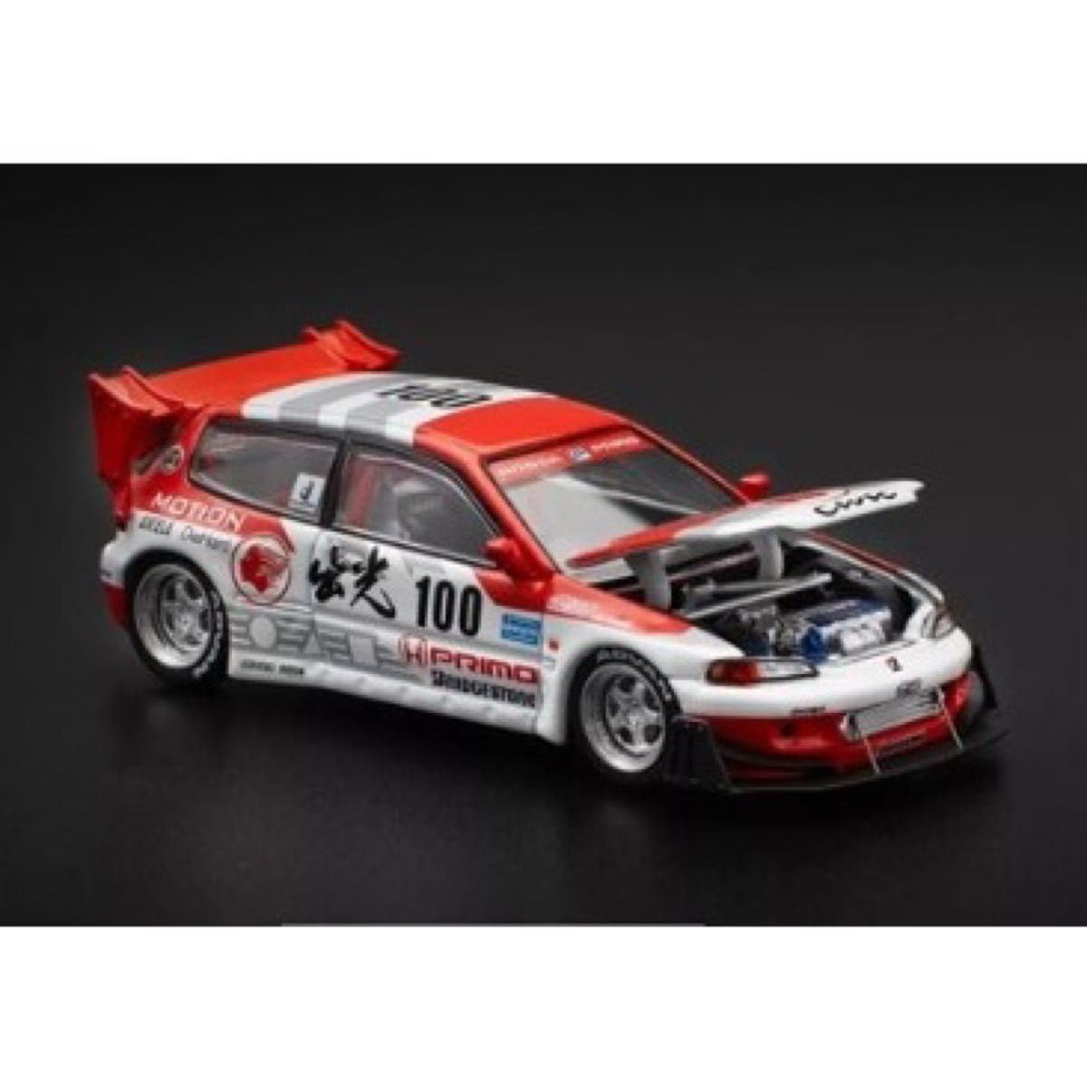 Amazon.co.jp: 1 64 シビック 出光 PANDEM CIVIC pop race Y171 ポップ