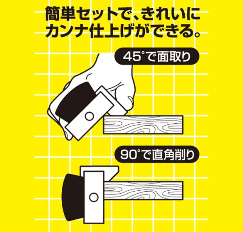 カンD 90×45×45 サイズオーダー可能 タテタイプ【片開き扉】D(401～450