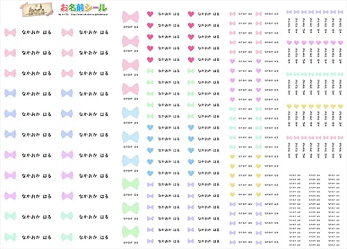 OV[ 菑 Vv { 킢 |Cg ϐ ` h Ȃ܂V[ l[V[ w  ct  v[g wj w ZZbg Vv q LN^[   H@EdqWOK name