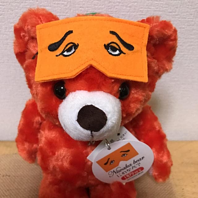 博多にわかベア Amazon.co.jp: ご当地ベア 博多にわかベア2 ぬいぐるみS