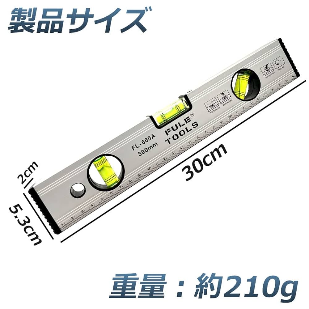 Amazon.co.jp: ANAMI 水平器 マグネット 水準器 レベル アルミ