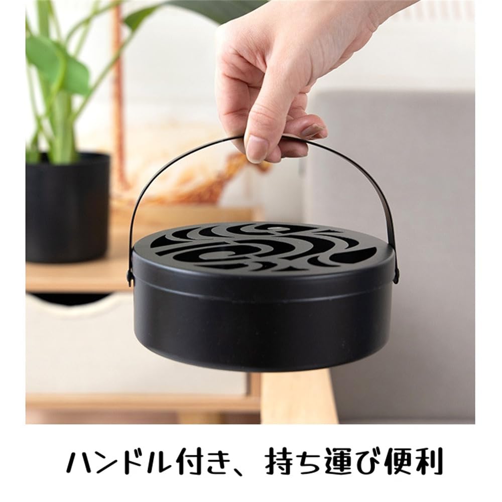 Amazon.co.jp: SITEDAN 蚊取り線香入れ 蚊取り線香ホルダー 2個